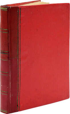 [Собрание В.Г. Лидина] Исолани Е. Дама в штанах. Очерк по истории эволюции женского платья. Киев [и др.], 1912.